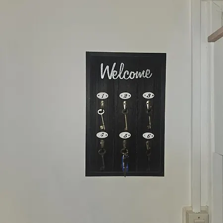 Апартаменты 